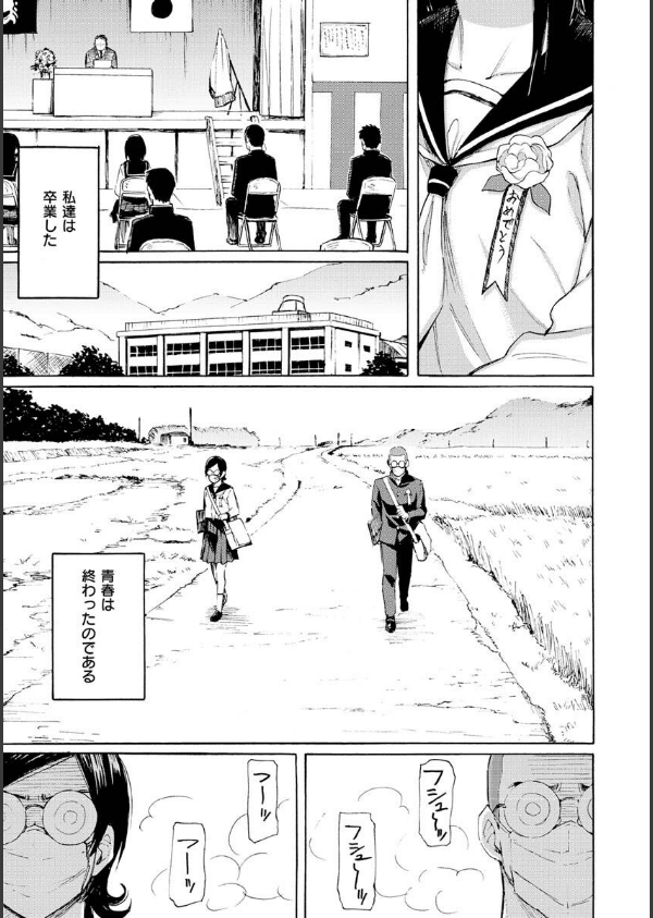 花 flowers_25枚目の画像